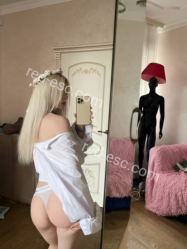 Дина — Плёс