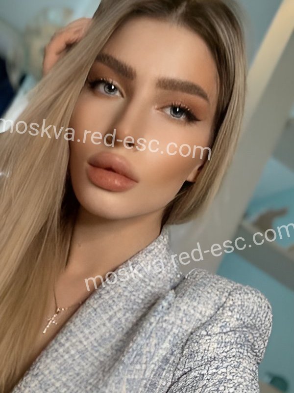 Мила — Плёс